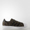 Adidasi Adidas Superstar Foundation Army-Adidasi Originali BB2774