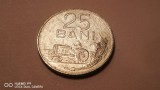 ROMANIA 25 bani 1982 aluminiu