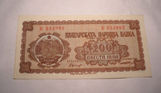 Bulgaria 200 leva 1948 UNC foto