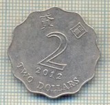 11305 MONEDA - HONG KONG - 2 DOLLARS - ANUL 2012 -STAREA CARE SE VEDE, Asia