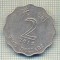 11305 MONEDA - HONG KONG - 2 DOLLARS - ANUL 2012 -STAREA CARE SE VEDE