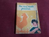 CEA MAI VESELA GRADINA POEZII COPII 1961