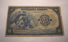 Iugoslavia Yugoslavia 10 Dinara 1920 Rara