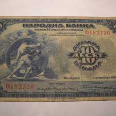 Iugoslavia Yugoslavia 10 Dinara 1920 Rara