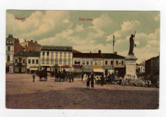 PLOIESTI PIATA UNIREI STATUIA LIBERTATII EDITURA MAIER&amp;amp;STERN foto