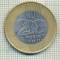 11313 MONEDA - UNGARIA - 200 FORINT - ANUL 2009 -STAREA CARE SE VEDE