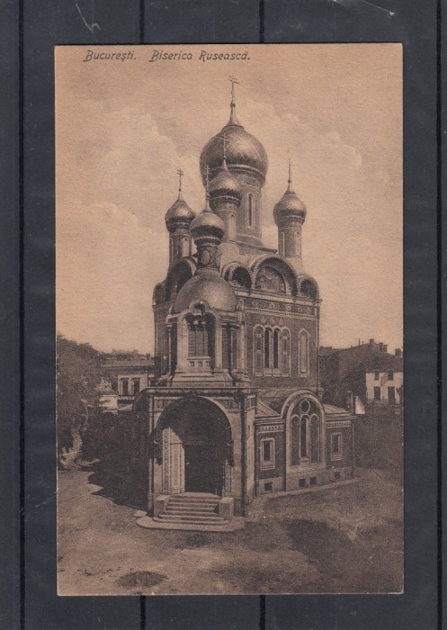 BUCURESTI BISERICA RUSEASCA