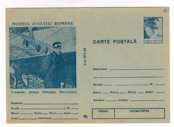 CP INTREG POSTAL AVIATIE COMANDOR AVIATOR GHEORGHE BANCIULESCU