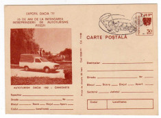 CP INTREG POSTAL DACIA 1302 CAMION IAP foto