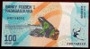 Bancnota Madagascar 100 Ariary 2017 UNC, Ne流通品, Seria Poate Diferi - Numismatică Africa