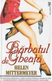 Bărbatul de gheață