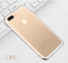 Bumper Apple iPhone 6 6s 4.7'' + stylus, iPhone 6/6S, Metal / Aluminiu, Carcasa
