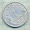 11392 MONEDA - FRANTA - 1 FRANC - ANUL 1947 -STAREA CARE SE VEDE