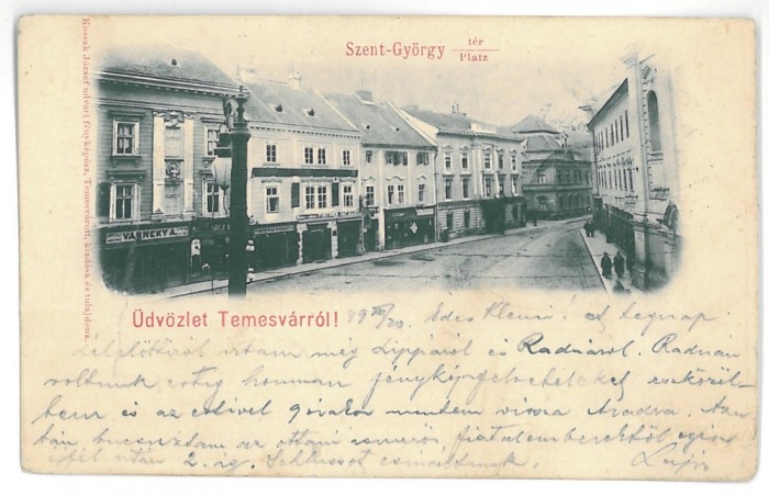 3762 - TIMISOARA, Romania, Litho - old postcard - used - 1899