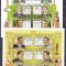 Niger 1999 sport SAH MI 1628-1645 3 kleib. MNH w53