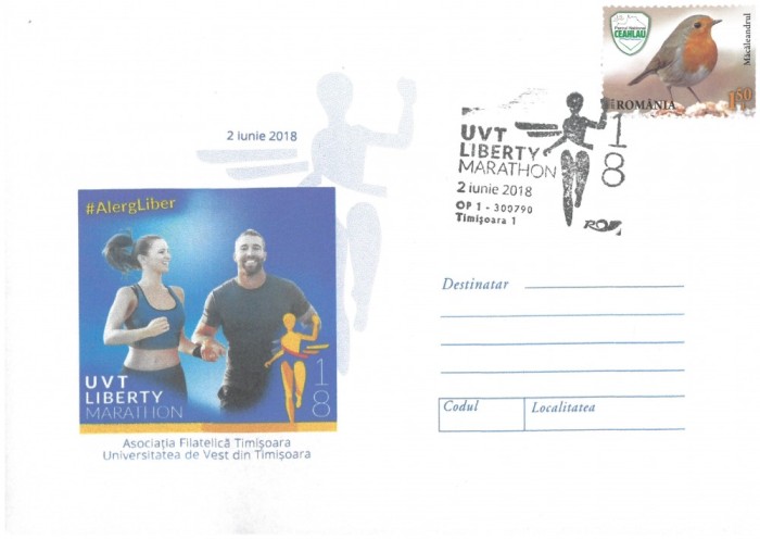 Timisoara, Maratonul UVT 2018