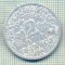 11451 MONEDA - FRANTA-GUVERNUL VICHY- 2 FRANCS-ANUL 1944 C -STAREA CARE SE VEDE