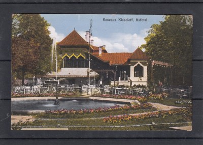 BUCURESTI SOSEAUA KISSELEFF BUFETUL DE LA SOSEA EDITURA LIBRARIEI UNION foto