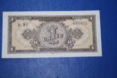 Romania 1 Leu 1952 UNC foto