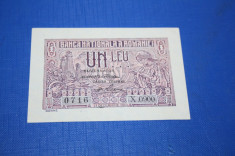 Bancnota 1 leu 1938 aUNC foto