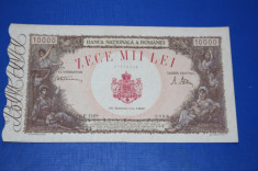 Bancnota 10000 lei 20 decemvrie 1945 foto