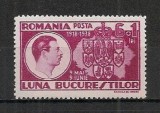 ROMANIA 1938 - LUNA BUCURESTILOR, serie cu urme de SARNIERA, DF2, Nestampilat