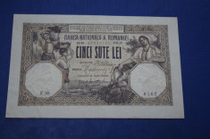 Bancnota 500 lei 1918 aUNC +++++ foto