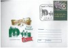 Timisoara - Parcul Rozelor 2016