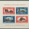ROMANIA 1948 &ndash; MUNCA IN COMUNICATII, colita MNH, DF1