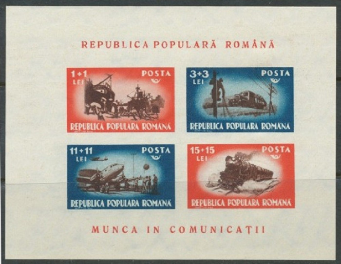 ROMANIA 1948 &ndash; MUNCA IN COMUNICATII, colita MNH, DF1