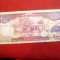 Bancnota 1000 Shillingi somalezi 2015 Somalia , cal. Necirculat