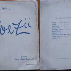 Zaharia Barsan , Poezii , Cartea Romaneasca , 1924 , editia 1