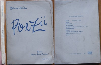 Zaharia Barsan, Poezii, Cartea Romaneasca, 1924, editia 1 foto