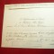 Invitatie Oficiala de la Ambasador Stat Israel Buc.-1978 catre Craciun Ionescu
