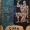 Cupa gladiatorului
