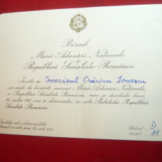 Invitatie Oficiala a Biroului MAN al RSR 1967 la Lucrarile Sesiunii