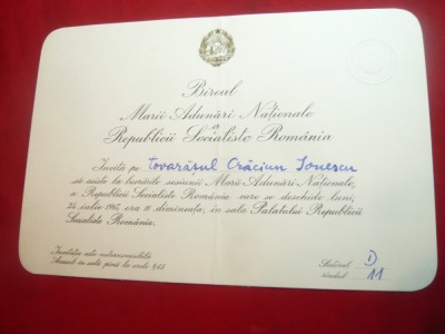 Invitatie Oficiala a Biroului MAN al RSR 1967 la Lucrarile Sesiunii foto