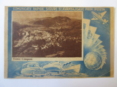 Carte postala Campeni-circulata 1957 foto