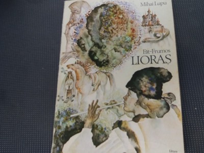 MIHAI LUPU - FAT- FRUMOS LIORAS foto