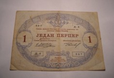 Muntenegru 1 Perper 1914 foto