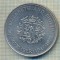 11503 MONEDA - MAREA BRITANIE - 25 NEW PENCE - ANUL 1972 -STAREA CARE SE VEDE