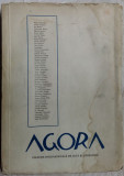 AGORA 1947:Caraion/Ierunca/Barbu/Blaga/Fundoianu/Stelaru/Vona/DEBUT PAUL CELAN+