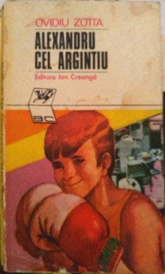 Alexandru cel argintiu foto