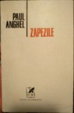 Zăpezile