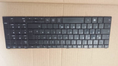 Toshiba Satellite pro C850 C855 c850d C870 C870D L850 L850D L855D L870D L875D foto