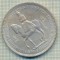 11504 MONEDA - MAREA BRITANIE - CROWN - ANUL 1953 -STAREA CARE SE VEDE