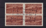 ROMANIA 1951 &ndash; CIRCUITUL CICLIST, bloc de 4 TETE BECHE stampilat PRIMA ZI, DF7