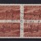 ROMANIA 1951 &ndash; CIRCUITUL CICLIST, bloc de 4 TETE BECHE stampilat PRIMA ZI, DF7