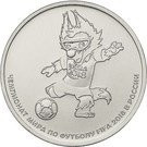 Rusia 25 Rubles 2018 - ( FIFA World Cup Russia - Mascot) 27 mm, KM-New UNC !!! foto