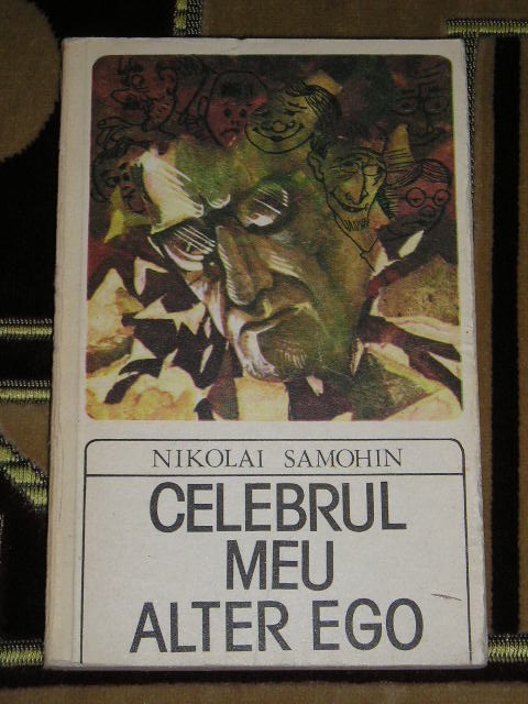 myh 521s - Nikolai Samohin - Celebrul meu alter ego - ed 1983